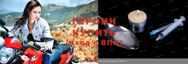 гидропоника Бугульма