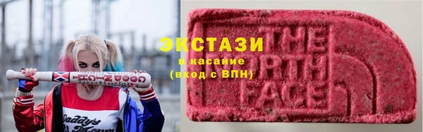 гидропоника Бугульма