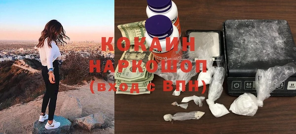 гидропоника Бугульма