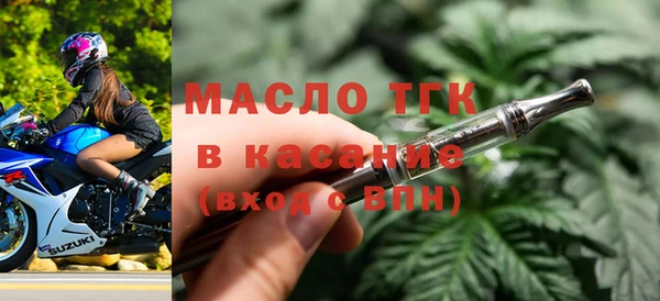 гидропоника Бугульма