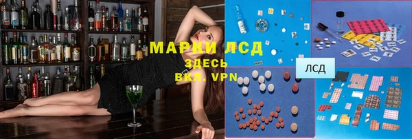 гидропоника Бугульма