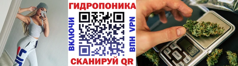 закладка  Весьегонск  mega как войти  МАРИХУАНА VHQ 